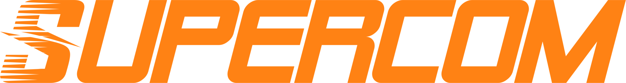 logotipo-supercom-laranja